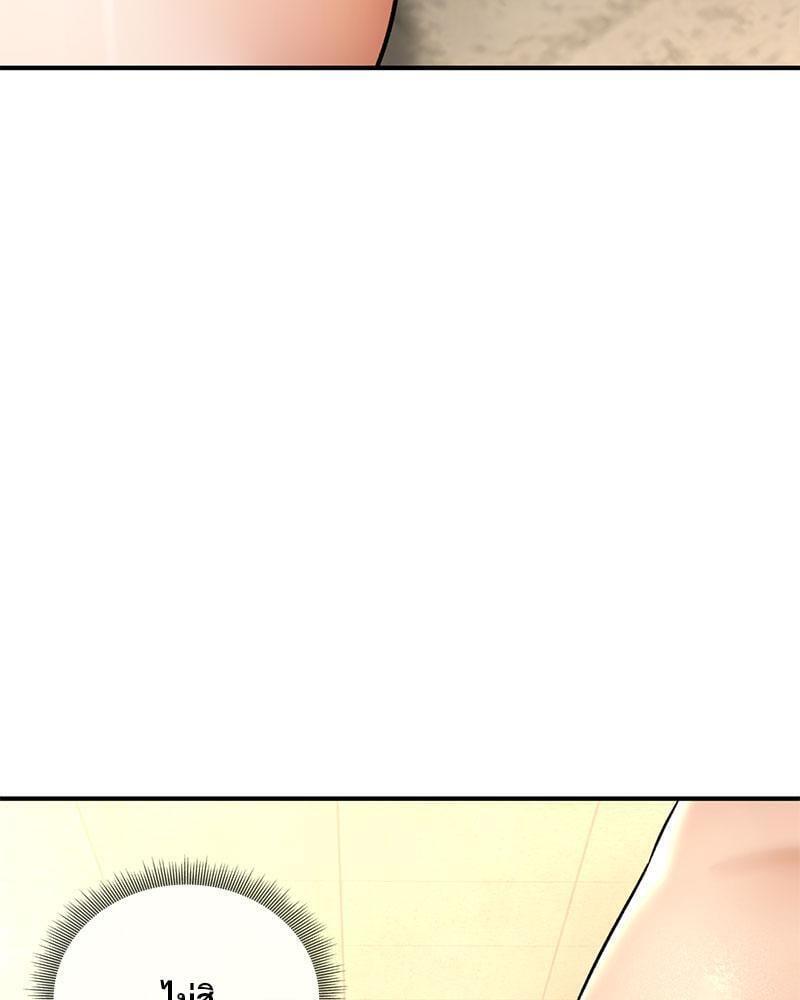 Doujin-Lc- อ่าน โดจิน มังฮวา เกาหลี ญี่ปุ่น จีน แปลไทย Herbal Love Story ตอนที่ 1 2 3 4 5 6 7 8 9 10 11 12 13 14 ฟรี ไม่มีโฆษณา อ่าน โดจิน Manhwa เกาหลี ญี่ปุ่น จีน เรามีครบ คัดมาให้เน้นๆ โดจิน 18+ รับประกันความฟินโดย  Doujin Lc
