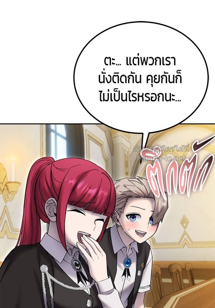 Doujin-Lc- อ่าน โดจิน มังฮวา เกาหลี ญี่ปุ่น จีน แปลไทย แกร่งเกินผู้กล้า แต่ซ่าไม่ได้ ตอนที่ 1 2 3 4 5 6 7 8 9 10 11 12 13 14 ฟรี ไม่มีโฆษณา อ่าน โดจิน Manhwa เกาหลี ญี่ปุ่น จีน เรามีครบ คัดมาให้เน้นๆ โดจิน 18+ รับประกันความฟินโดย Doujin Lc
