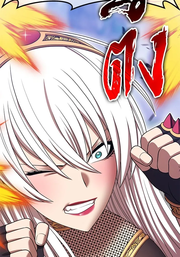 +99 ท่อนไม้พร้อมบวก ตอนที่ 23 ตื่นตัวต่อซาตาน (1) รูปที่ 62