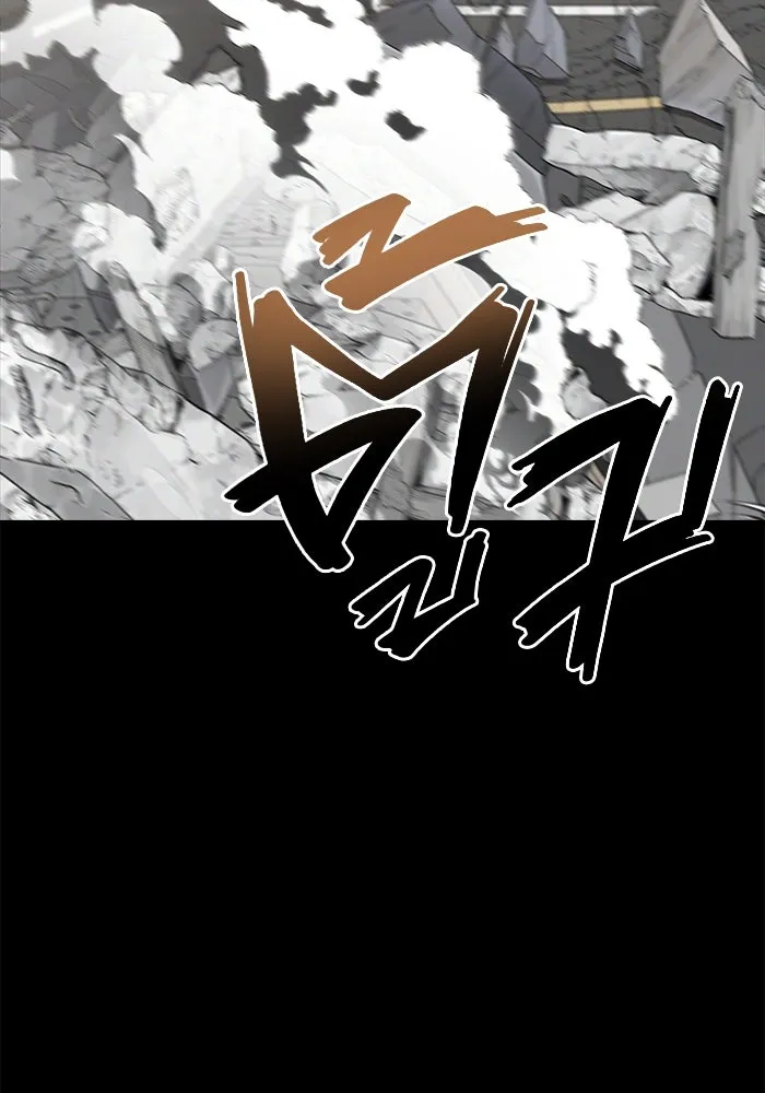 วายร้ายก็อยากมีรัก ตอนที่ 3 รูปที่ 107