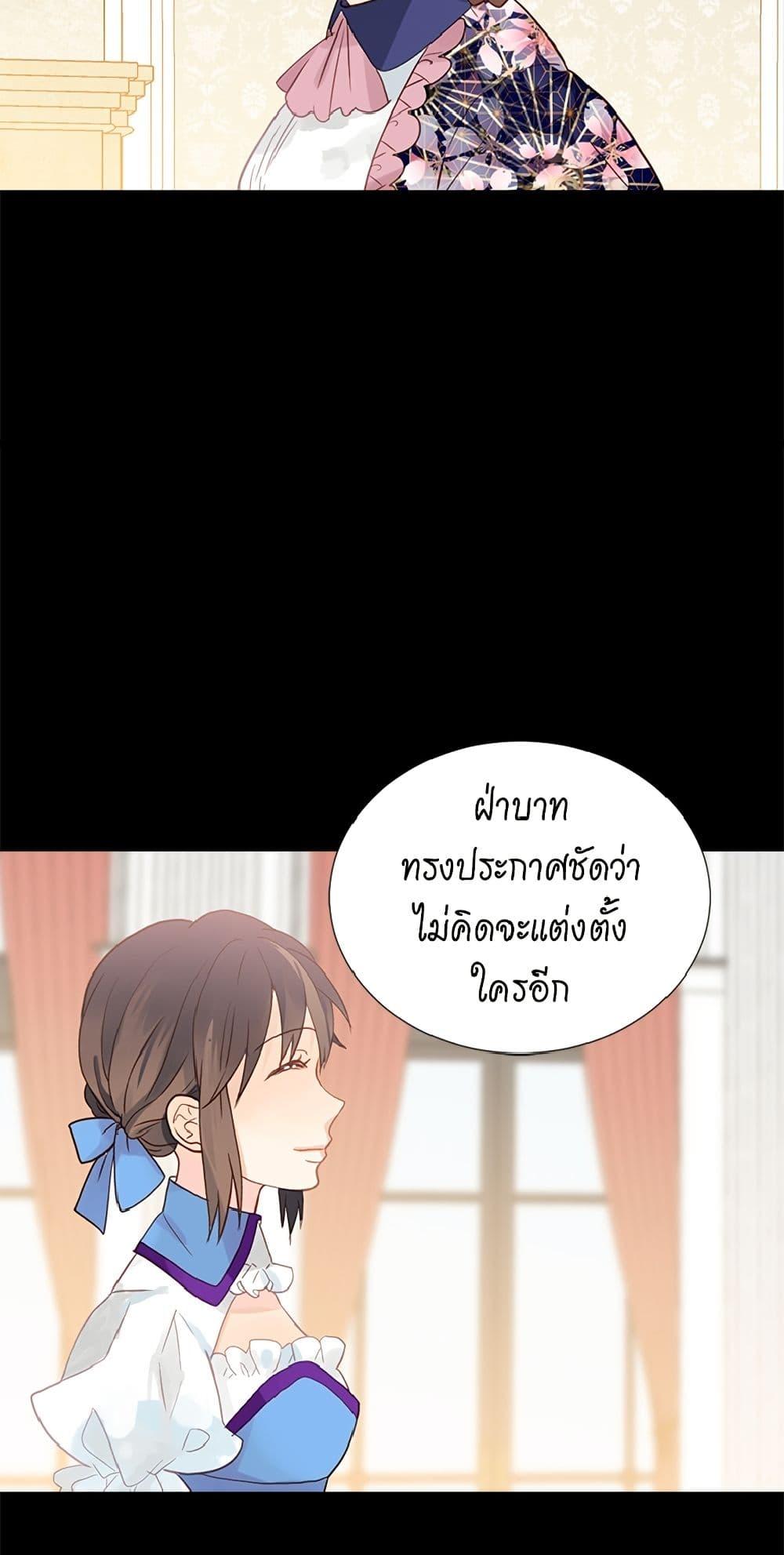 Manga-lc-com อ่านมังงะ อ่านการ์ตูน ออนไลน์ ฟรี Isekai Empress ตอนที่ 1 2 3 4 5 6 7 8 9 10 11 12 13 14 ฟรี ไม่มีโฆษณา Manga-lc - อ่าน มังงะ อ่าน การ์ตูน ออนไลน์ อ่านมังงะ ฟรี