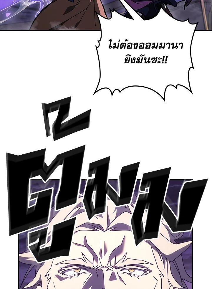 Doujin-Lc- อ่าน โดจิน มังฮวา เกาหลี ญี่ปุ่น จีน แปลไทย A Returner’s Magic Should ตอนที่ 1 2 3 4 5 6 7 8 9 10 11 12 13 14 ฟรี ไม่มีโฆษณา อ่าน โดจิน Manhwa เกาหลี ญี่ปุ่น จีน เรามีครบ คัดมาให้เน้นๆ โดจิน 18+ รับประกันความฟินโดย  Doujin Lc