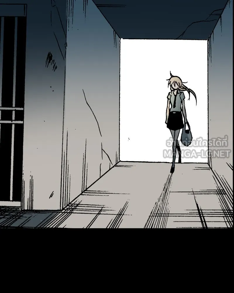 การิน BlaCX ปริศนาอาถรรพ์สีดำ ตอนที่ 33 doppelganger (1) รูปที่ 39