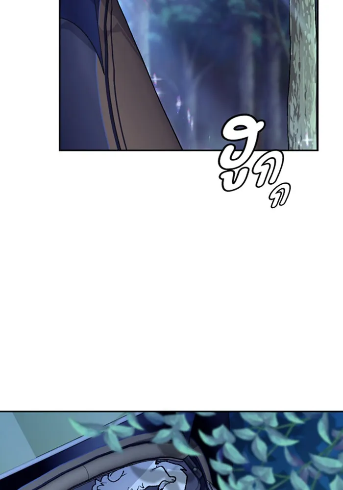 ตั้งแคมป์ฮีลใจในต่างโลก ตอนที่ 34 รูปที่ 106