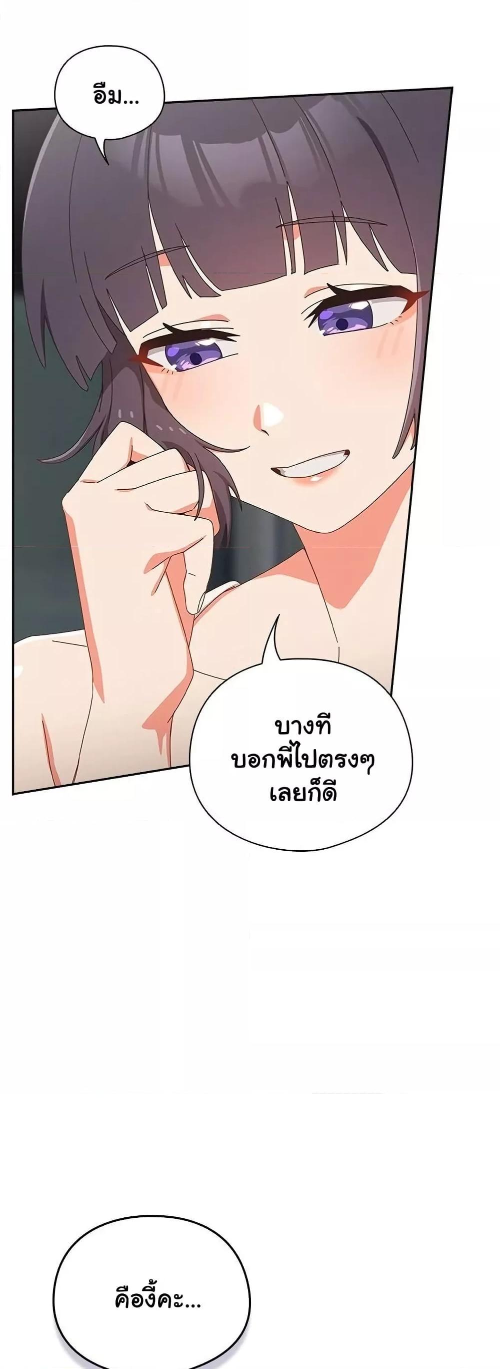 Doujin-Lc- อ่าน โดจิน มังฮวา เกาหลี ญี่ปุ่น จีน แปลไทย Like No Other ตอนที่ 1 2 3 4 5 6 7 8 9 10 11 12 13 14 ฟรี ไม่มีโฆษณา อ่าน โดจิน Manhwa เกาหลี ญี่ปุ่น จีน เรามีครบ คัดมาให้เน้นๆ โดจิน 18+ รับประกันความฟินโดย  Doujin Lc