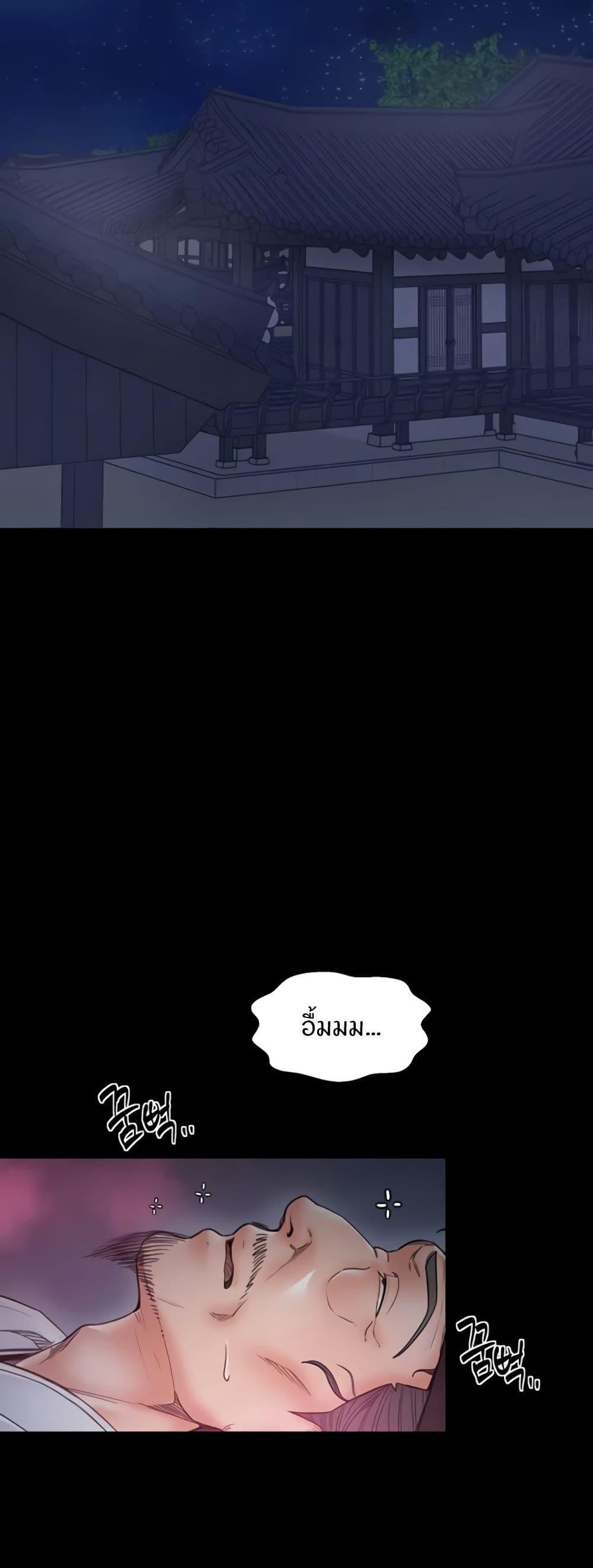 Doujin-Lc- อ่าน โดจิน มังฮวา เกาหลี ญี่ปุ่น จีน แปลไทย The Servant’s Story ตอนที่ 1 2 3 4 5 6 7 8 9 10 11 12 13 14 ฟรี ไม่มีโฆษณา อ่าน โดจิน Manhwa เกาหลี ญี่ปุ่น จีน เรามีครบ คัดมาให้เน้นๆ โดจิน 18+ รับประกันความฟินโดย  Doujin Lc