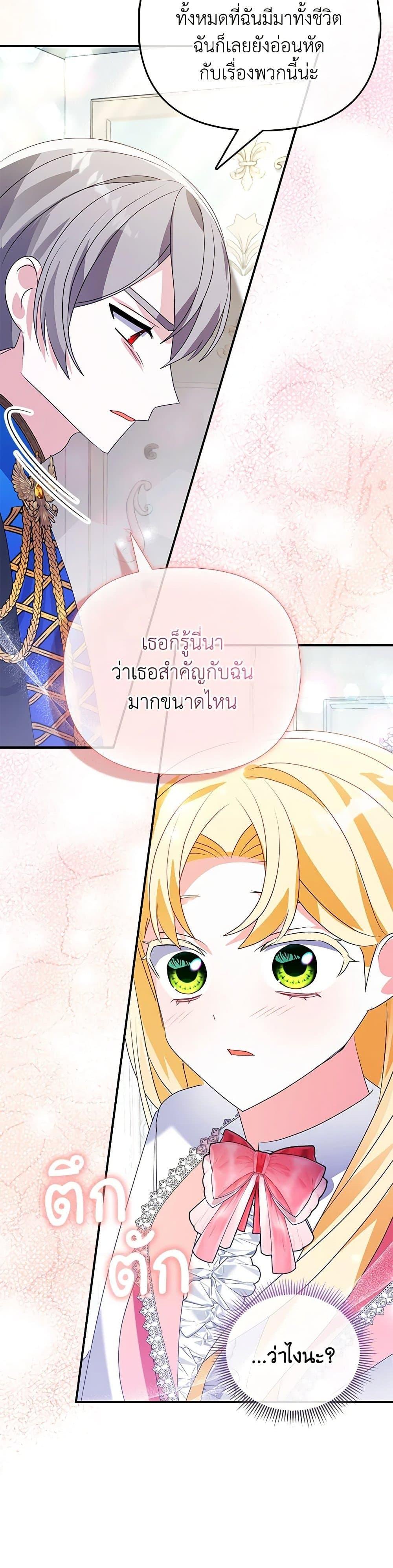 Manga-lc-com อ่านมังงะ อ่านการ์ตูน ออนไลน์ ฟรี The Fake Rides in a Flower Kiln ตอนที่ 1 2 3 4 5 6 7 8 9 10 11 12 13 14 ฟรี ไม่มีโฆษณา Manga-lc - อ่าน มังงะ อ่าน การ์ตูน ออนไลน์ อ่านมังงะ ฟรี