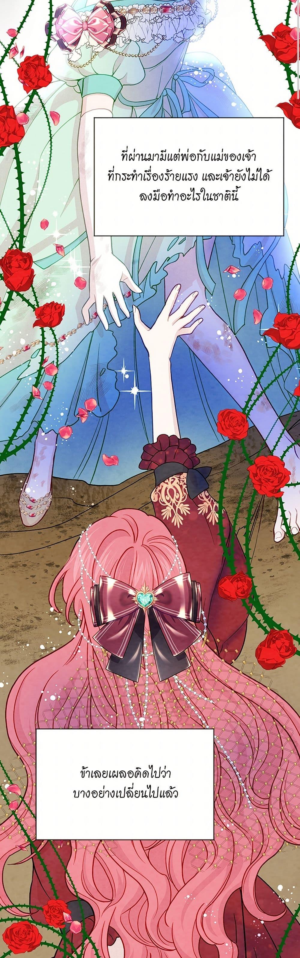 Manga-lc-com อ่านมังงะ อ่านการ์ตูน ออนไลน์ ฟรี Iris – The Lady and Her Smartphone ตอนที่ 1 2 3 4 5 6 7 8 9 10 11 12 13 14 ฟรี ไม่มีโฆษณา Manga-lc - อ่าน มังงะ อ่าน การ์ตูน ออนไลน์ อ่านมังงะ ฟรี