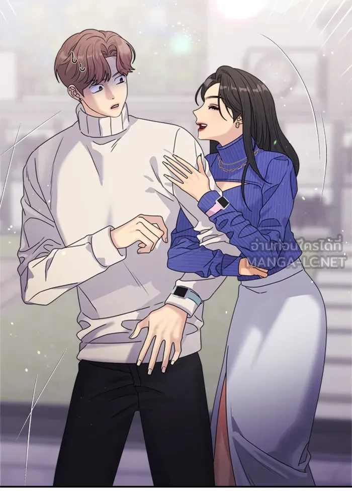 Couple Breaker ตอนที่ 19 รูปที่ 66