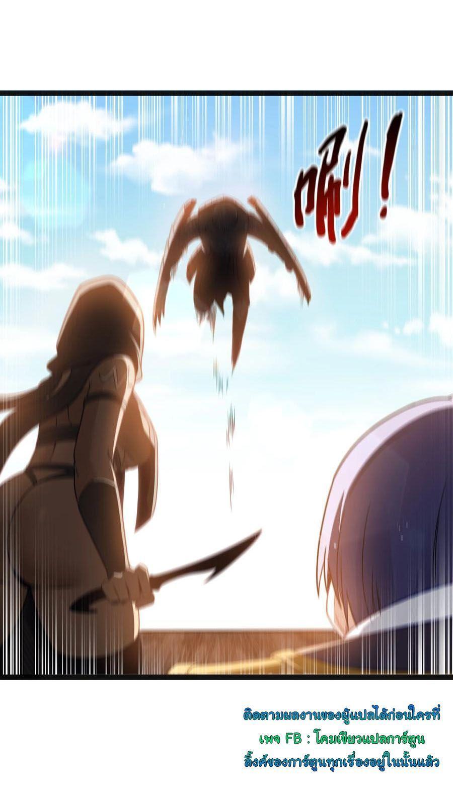 Manga-lc-com อ่านมังงะ อ่านการ์ตูน ออนไลน์ ฟรี This Hero is a Money Supremacist ตอนที่ 1 2 3 4 5 6 7 8 9 10 11 12 13 14 ฟรี ไม่มีโฆษณา Manga-lc - อ่าน มังงะ อ่าน การ์ตูน ออนไลน์ อ่านมังงะ ฟรี