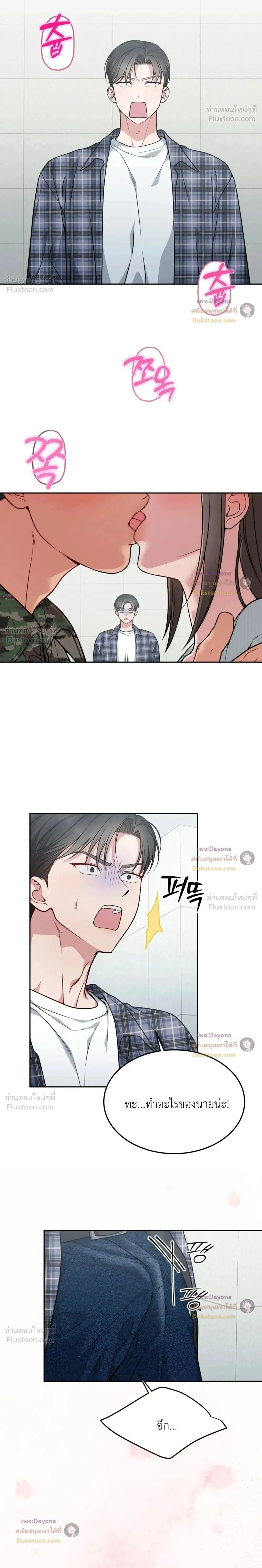 Doujin-Lc- อ่าน โดจิน มังฮวา เกาหลี ญี่ปุ่น จีน แปลไทย Want to be Obscene with Me อยากมันกับฉันมั้ย ตอนที่ 1 2 3 4 5 6 7 8 9 10 11 12 13 14 ฟรี ไม่มีโฆษณา อ่าน โดจิน Manhwa เกาหลี ญี่ปุ่น จีน เรามีครบ คัดมาให้เน้นๆ โดจิน 18+ รับประกันความฟินโดย  Doujin Lc