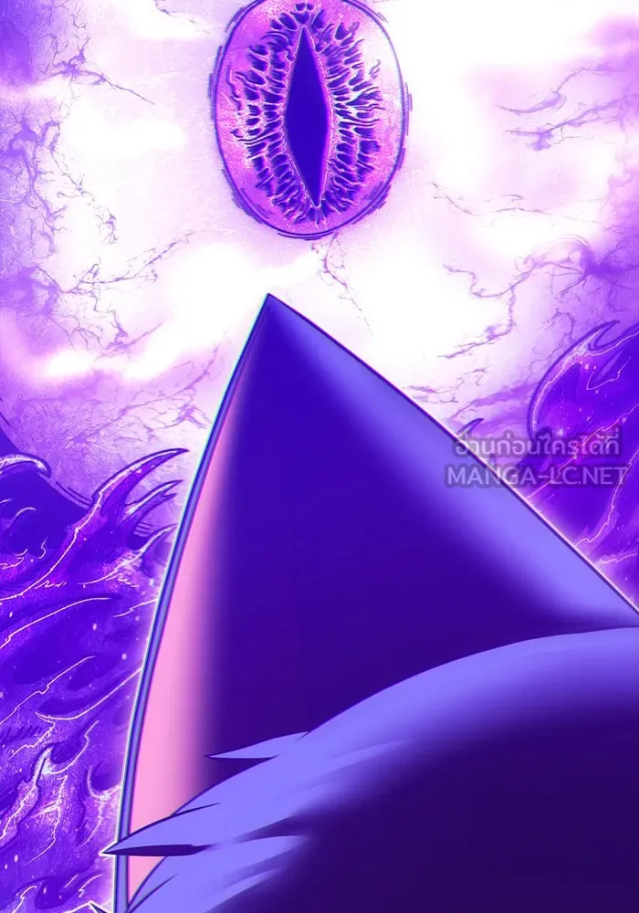 +99 ท่อนไม้พร้อมบวก ตอนที่ 40 ความทรงจำ (2) รูปที่ 423