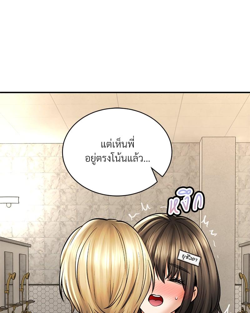 Doujin-Lc- อ่าน โดจิน มังฮวา เกาหลี ญี่ปุ่น จีน แปลไทย Herbal Love Story ตอนที่ 1 2 3 4 5 6 7 8 9 10 11 12 13 14 ฟรี ไม่มีโฆษณา อ่าน โดจิน Manhwa เกาหลี ญี่ปุ่น จีน เรามีครบ คัดมาให้เน้นๆ โดจิน 18+ รับประกันความฟินโดย  Doujin Lc