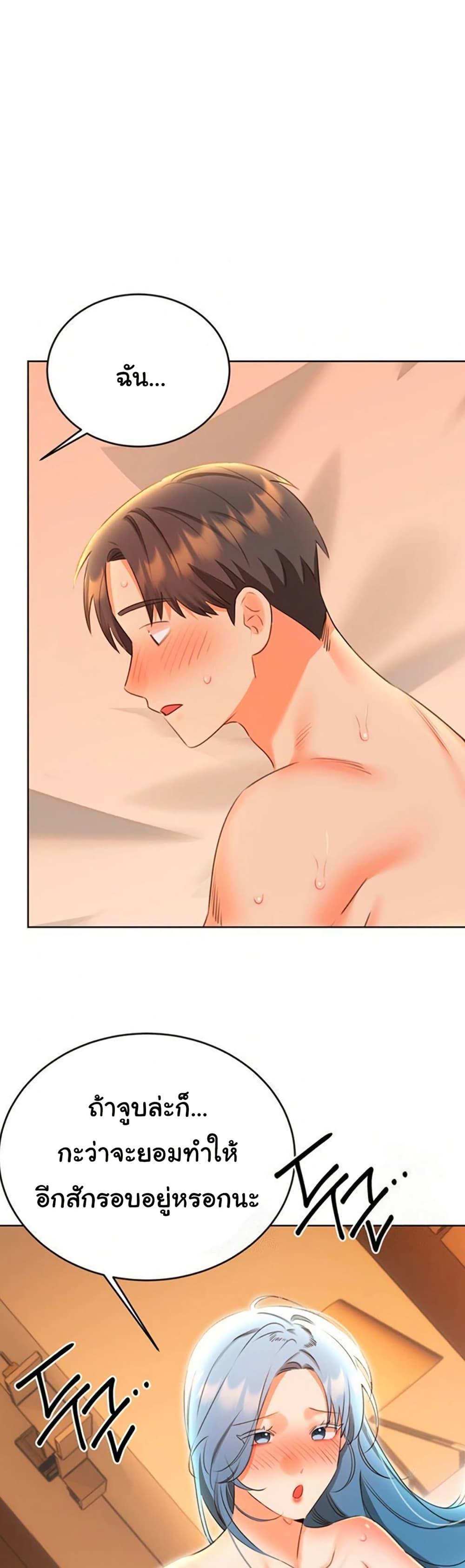 Doujin-Lc- อ่าน โดจิน มังฮวา เกาหลี ญี่ปุ่น จีน แปลไทย Lottery Ticket ตอนที่ 1 2 3 4 5 6 7 8 9 10 11 12 13 14 ฟรี ไม่มีโฆษณา อ่าน โดจิน Manhwa เกาหลี ญี่ปุ่น จีน เรามีครบ คัดมาให้เน้นๆ โดจิน 18+ รับประกันความฟินโดย  Doujin Lc