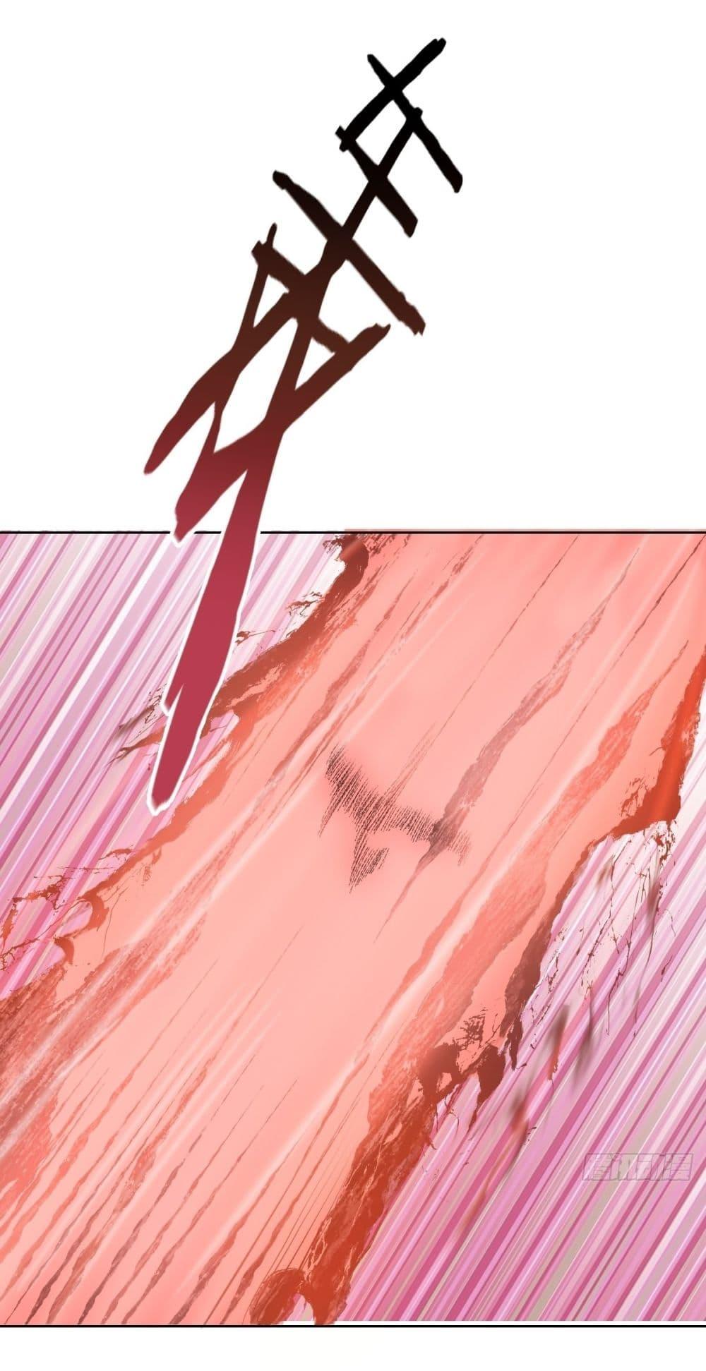 Manga-lc-com อ่านมังงะ อ่านการ์ตูน ออนไลน์ ฟรี King star emperor ตอนที่ 1 2 3 4 5 6 7 8 9 10 11 12 13 14 ฟรี ไม่มีโฆษณา Manga-lc - อ่าน มังงะ อ่าน การ์ตูน ออนไลน์ อ่านมังงะ ฟรี