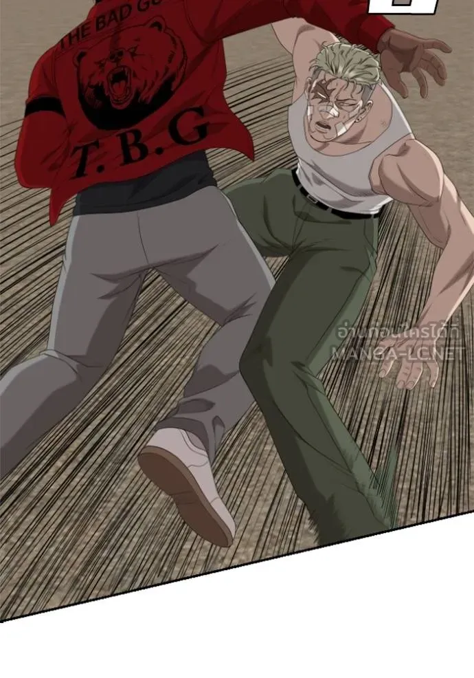 BAD GUY ตอนที่ 235 รูปที่ 90