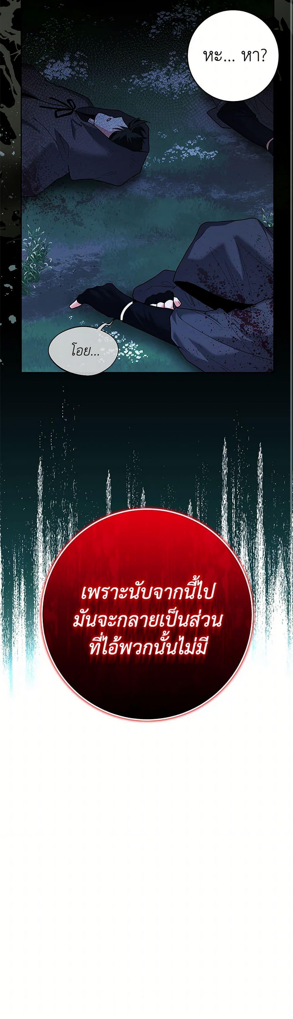 Manga-lc-com อ่านมังงะ อ่านการ์ตูน ออนไลน์ ฟรี Black Killer Whale Baby ตอนที่ 1 2 3 4 5 6 7 8 9 10 11 12 13 14 ฟรี ไม่มีโฆษณา Manga-lc - อ่าน มังงะ อ่าน การ์ตูน ออนไลน์ อ่านมังงะ ฟรี