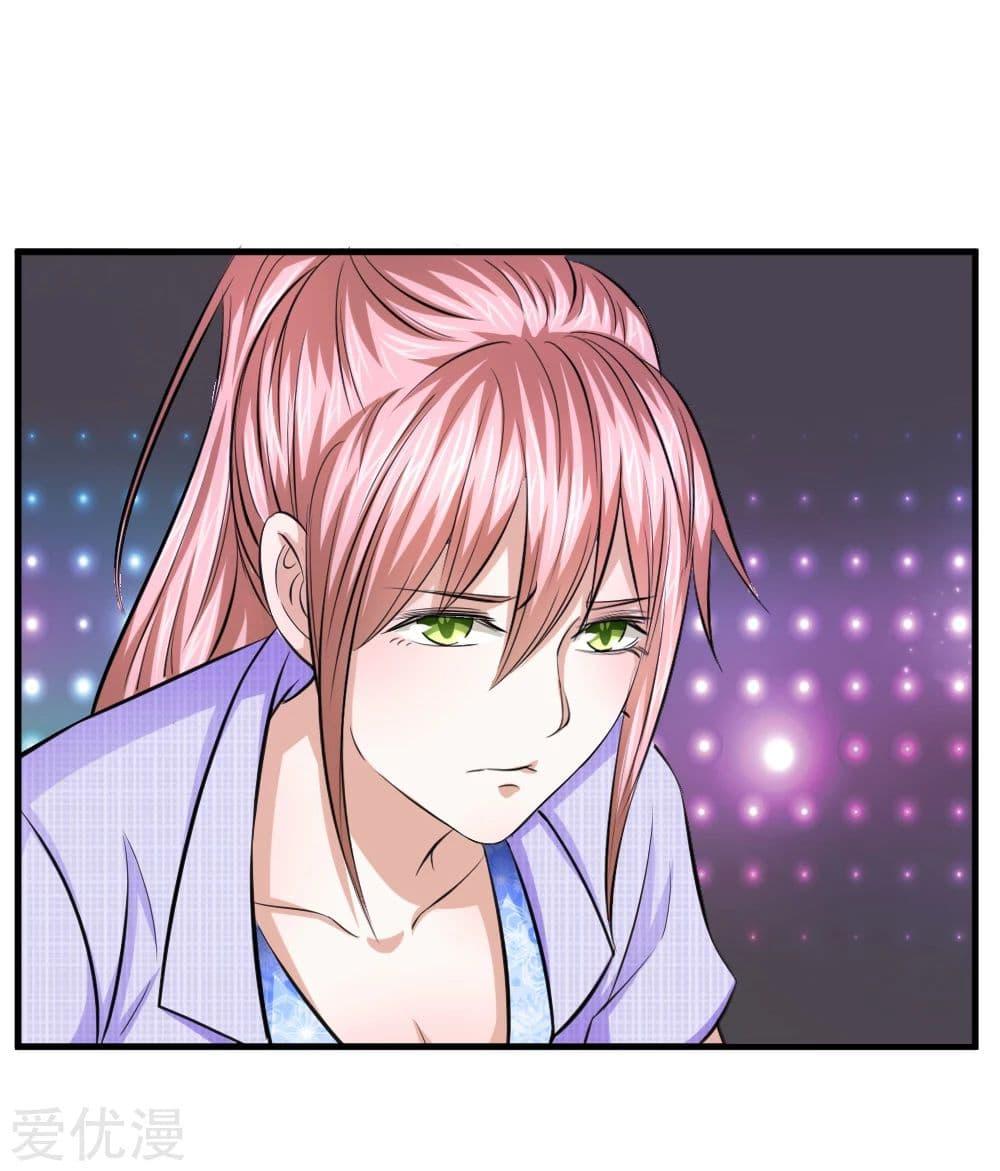 Manga-lc-com อ่านมังงะ อ่านการ์ตูน ออนไลน์ ฟรี The Master of Knife ตอนที่ 1 2 3 4 5 6 7 8 9 10 11 12 13 14 ฟรี ไม่มีโฆษณา Manga-lc - อ่าน มังงะ อ่าน การ์ตูน ออนไลน์ อ่านมังงะ ฟรี