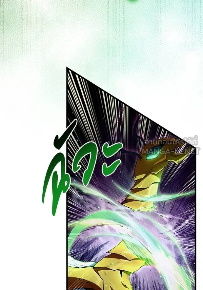 เชื่อเถอะ ฉันเป็นฮัน ตอนที่ 70 รูปที่ 32