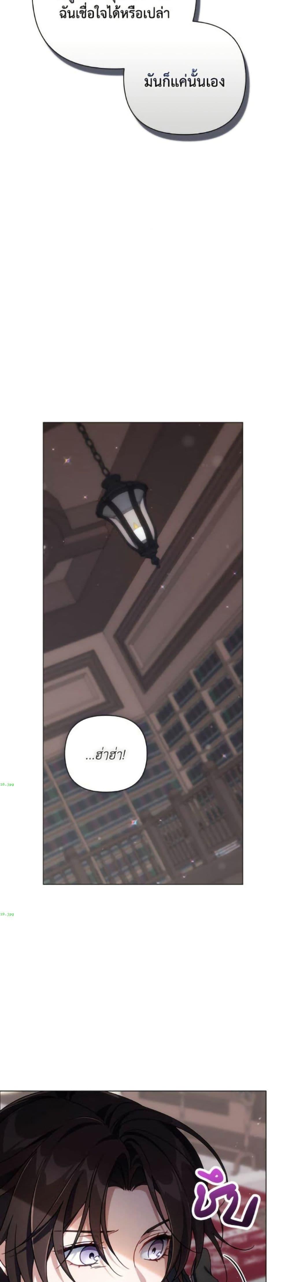 Manga-lc-com อ่านมังงะ อ่านการ์ตูน ออนไลน์ ฟรี Villainess Streamer ตอนที่ 1 2 3 4 5 6 7 8 9 10 11 12 13 14 ฟรี ไม่มีโฆษณา Manga-lc - อ่าน มังงะ อ่าน การ์ตูน ออนไลน์ อ่านมังงะ ฟรี