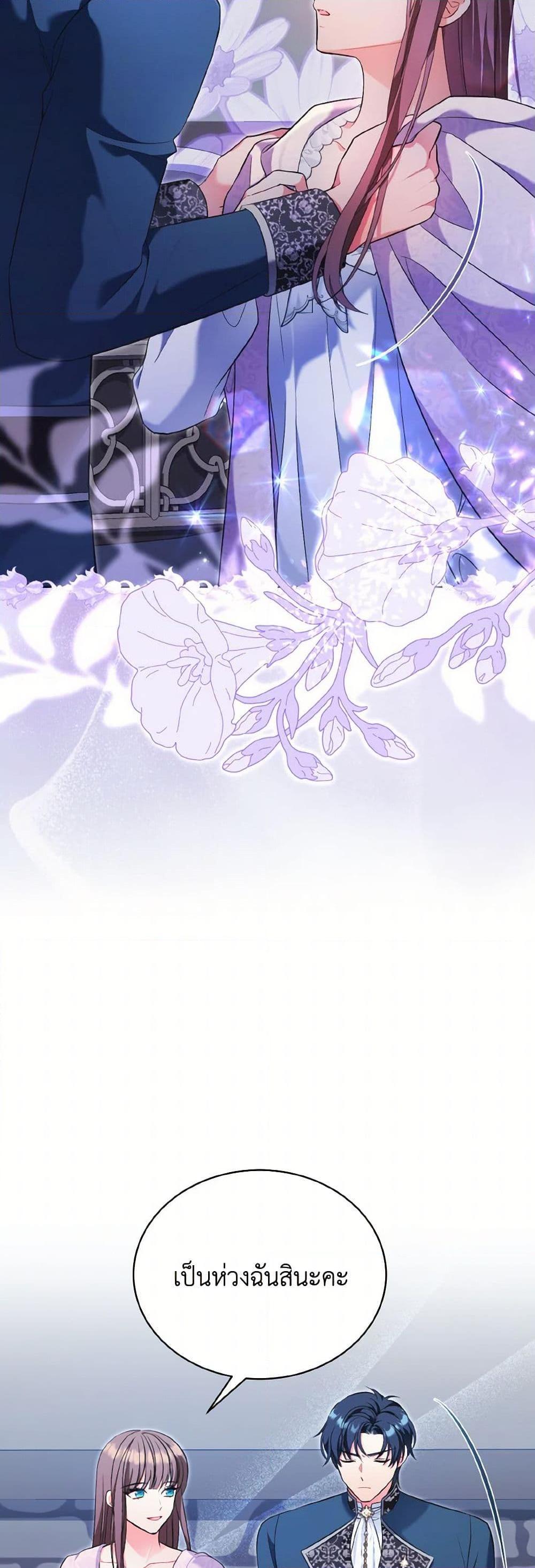 Manga-lc-com อ่านมังงะ อ่านการ์ตูน ออนไลน์ ฟรี The Wicked Ladies in Waiting ตอนที่ 1 2 3 4 5 6 7 8 9 10 11 12 13 14 ฟรี ไม่มีโฆษณา Manga-lc - อ่าน มังงะ อ่าน การ์ตูน ออนไลน์ อ่านมังงะ ฟรี