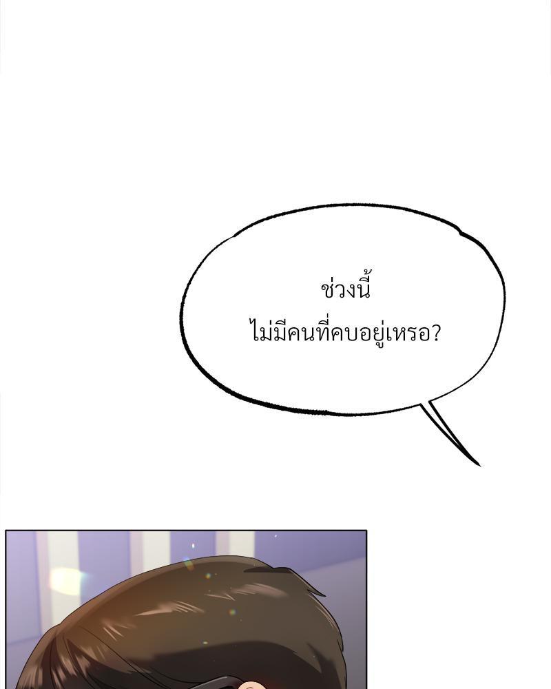 Doujin-Lc- อ่าน โดจิน มังฮวา เกาหลี ญี่ปุ่น จีน แปลไทย Do You Like to Exerc ตอนที่ 1 2 3 4 5 6 7 8 9 10 11 12 13 14 ฟรี ไม่มีโฆษณา อ่าน โดจิน Manhwa เกาหลี ญี่ปุ่น จีน เรามีครบ คัดมาให้เน้นๆ โดจิน 18+ รับประกันความฟินโดย  Doujin Lc