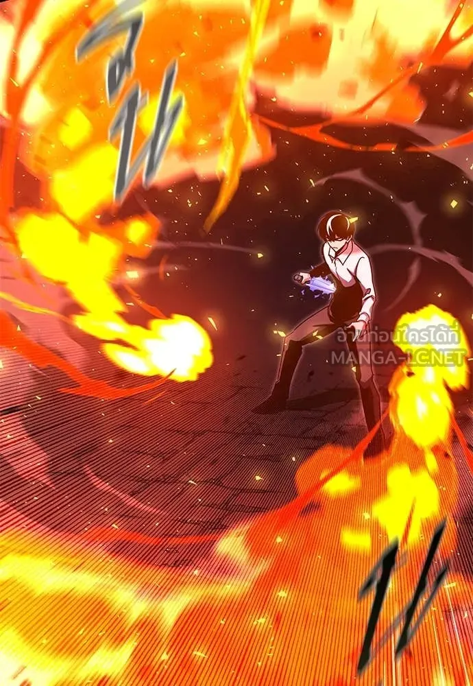 ชำแหละอะคาเดมี ตอนที่ 46 รูปที่ 79