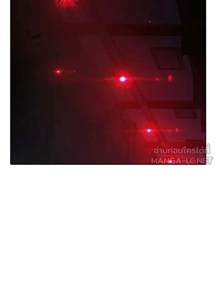 เยาวชนคนคุก ตอนที่ 72 รูปที่ 135