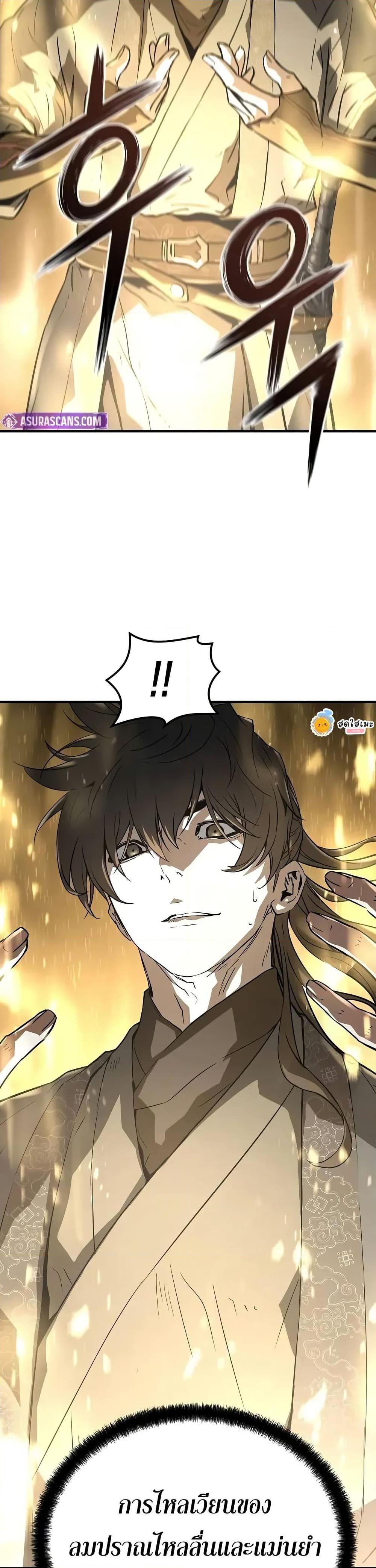 Manga-lc-com อ่านมังงะ อ่านการ์ตูน ออนไลน์ ฟรี Absolute Regression ตอนที่ 1 2 3 4 5 6 7 8 9 10 11 12 13 14 ฟรี ไม่มีโฆษณา Manga-lc - อ่าน มังงะ อ่าน การ์ตูน ออนไลน์ อ่านมังงะ ฟรี