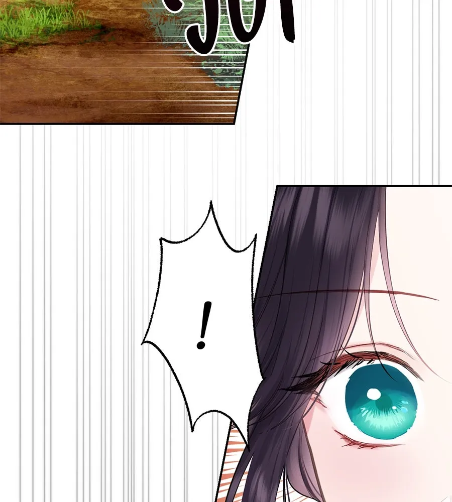 บาสเตียน ตอนที่ 43 รูปที่ 5