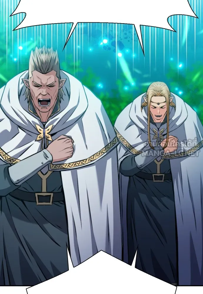 ดรูอิดแห่งสถานีโซล ตอนที่ 168 รูปที่ 42