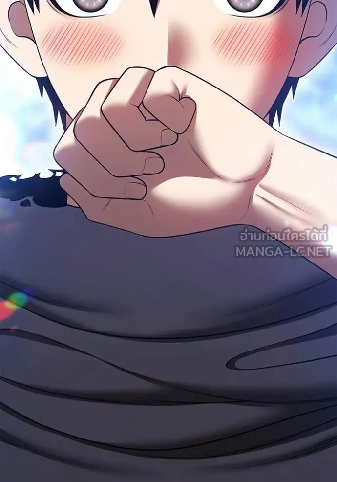 +99 ท่อนไม้ ตอนที่ 187 รูปที่ 81