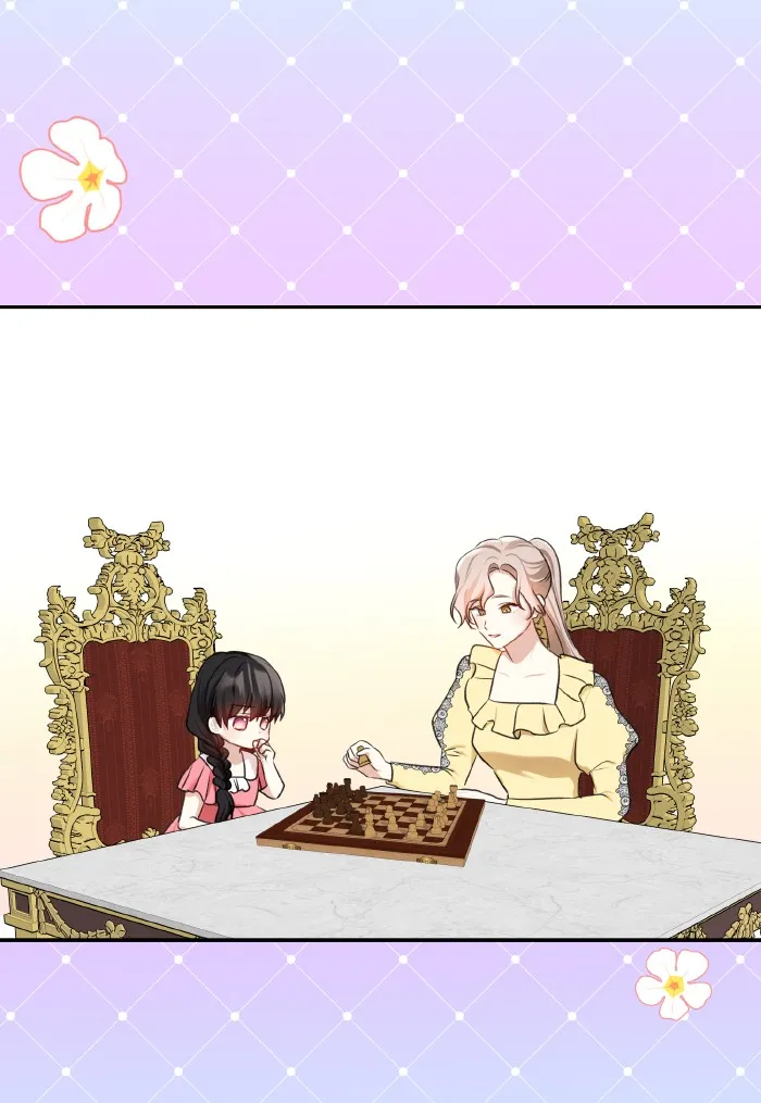 บุตรสาวของดยุกปีศาจ ตอนที่ 58 รูปที่ 26