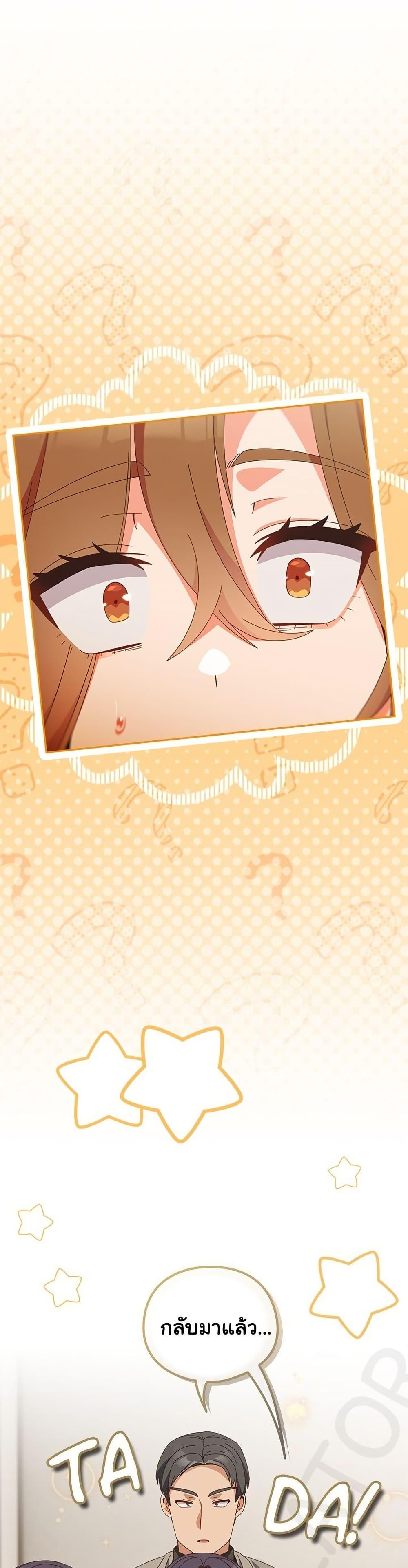 Doujin-Lc- อ่าน โดจิน มังฮวา เกาหลี ญี่ปุ่น จีน แปลไทย Like No Other ตอนที่ 1 2 3 4 5 6 7 8 9 10 11 12 13 14 ฟรี ไม่มีโฆษณา อ่าน โดจิน Manhwa เกาหลี ญี่ปุ่น จีน เรามีครบ คัดมาให้เน้นๆ โดจิน 18+ รับประกันความฟินโดย  Doujin Lc