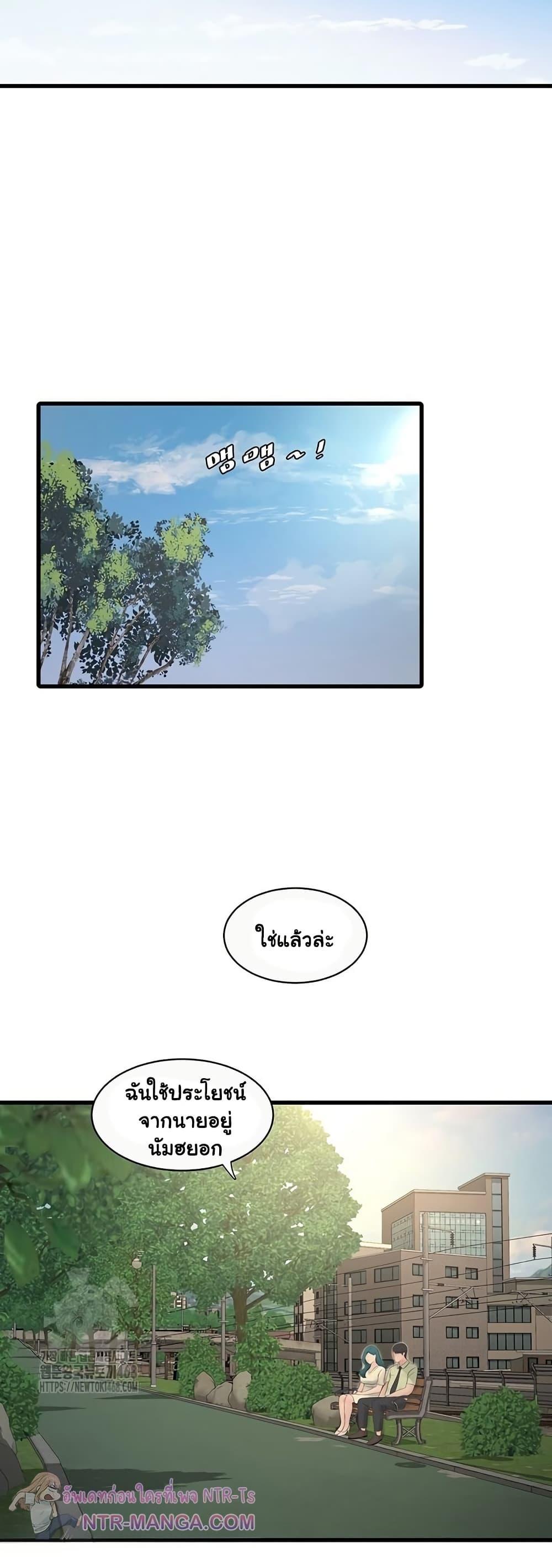 Doujin-Lc- อ่าน โดจิน มังฮวา เกาหลี ญี่ปุ่น จีน แปลไทย The Hole Diary ตอนที่ 1 2 3 4 5 6 7 8 9 10 11 12 13 14 ฟรี ไม่มีโฆษณา อ่าน โดจิน Manhwa เกาหลี ญี่ปุ่น จีน เรามีครบ คัดมาให้เน้นๆ โดจิน 18+ รับประกันความฟินโดย  Doujin Lc