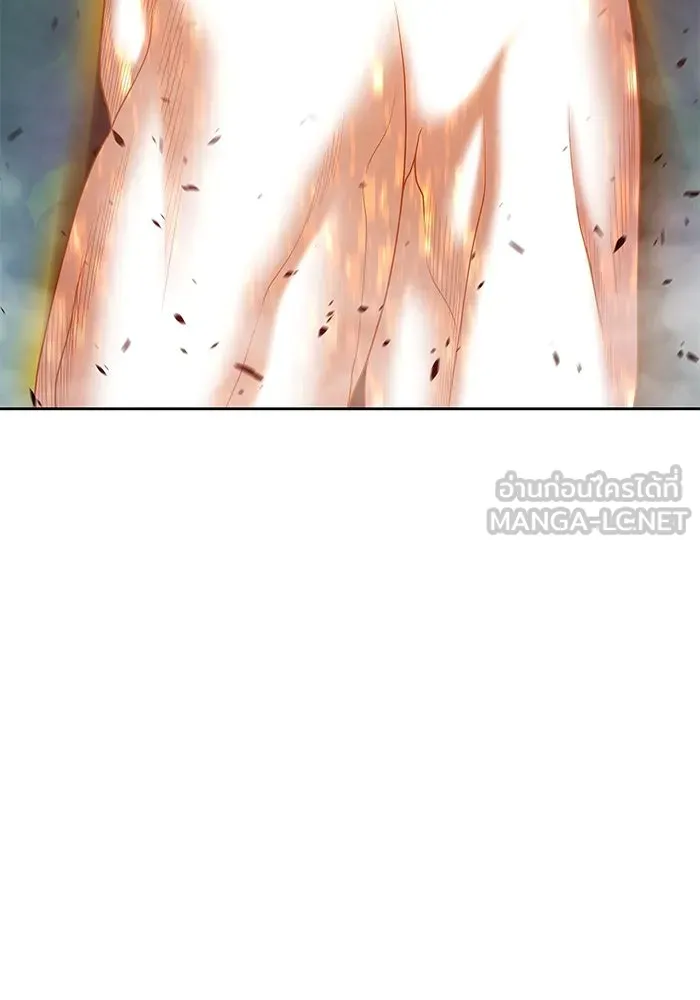 +99 ท่อนไม้พร้อมบวก ตอนที่ 72 รูปที่ 111