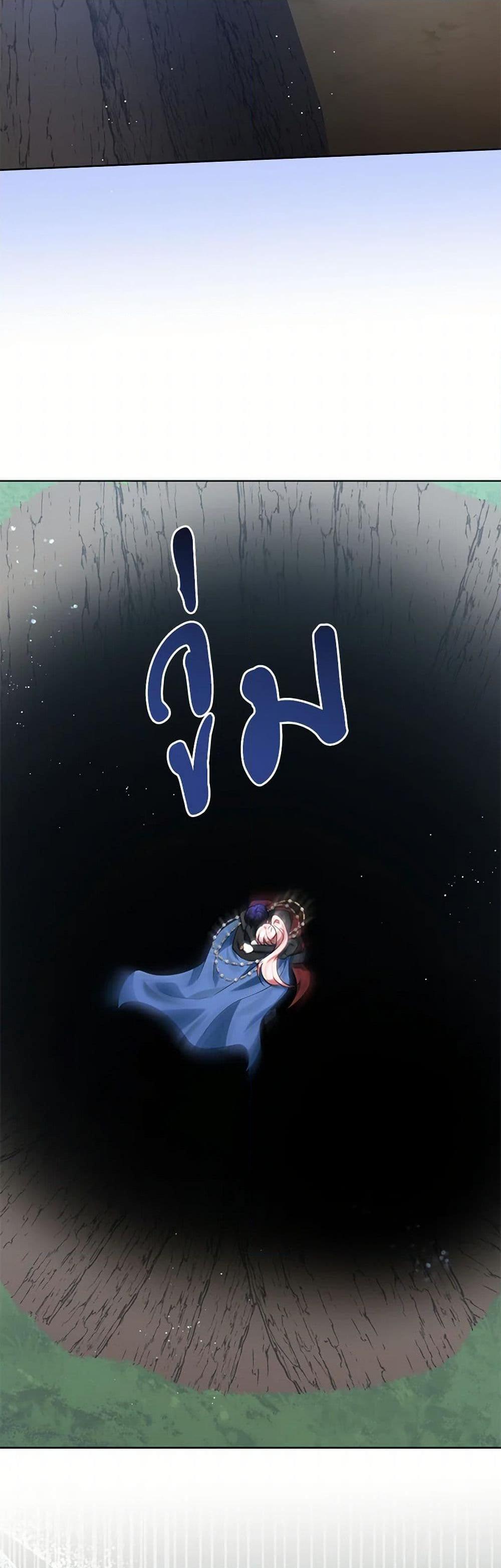 Manga-lc-com อ่านมังงะ อ่านการ์ตูน ออนไลน์ ฟรี You Awakened while I Was Dead ตอนที่ 1 2 3 4 5 6 7 8 9 10 11 12 13 14 ฟรี ไม่มีโฆษณา Manga-lc - อ่าน มังงะ อ่าน การ์ตูน ออนไลน์ อ่านมังงะ ฟรี