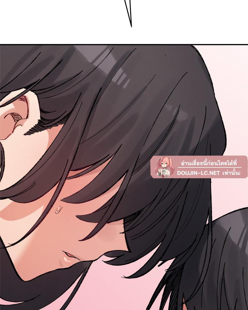 Doujin-Lc- อ่าน โดจิน มังฮวา เกาหลี ญี่ปุ่น จีน แปลไทย A Delicate Relations ตอนที่ 1 2 3 4 5 6 7 8 9 10 11 12 13 14 ฟรี ไม่มีโฆษณา อ่าน โดจิน Manhwa เกาหลี ญี่ปุ่น จีน เรามีครบ คัดมาให้เน้นๆ โดจิน 18+ รับประกันความฟินโดย  Doujin Lc