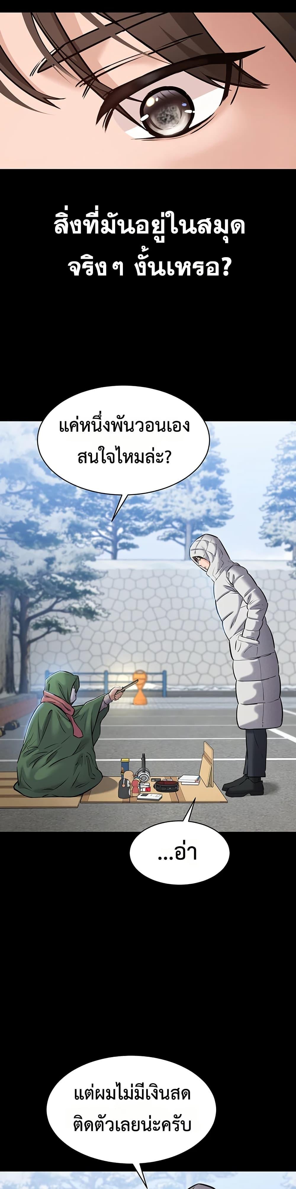 Doujin-Lc- อ่าน โดจิน มังฮวา เกาหลี ญี่ปุ่น จีน แปลไทย Quiet Worker ตอนที่ 1 2 3 4 5 6 7 8 9 10 11 12 13 14 ฟรี ไม่มีโฆษณา อ่าน โดจิน Manhwa เกาหลี ญี่ปุ่น จีน เรามีครบ คัดมาให้เน้นๆ โดจิน 18+ รับประกันความฟินโดย  Doujin Lc