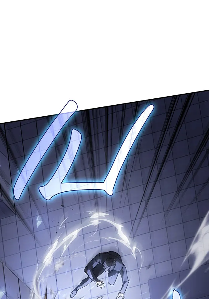 เกิดใหม่พร้อมพลังแห่งราชัน ตอนที่ 16 รูปที่ 4