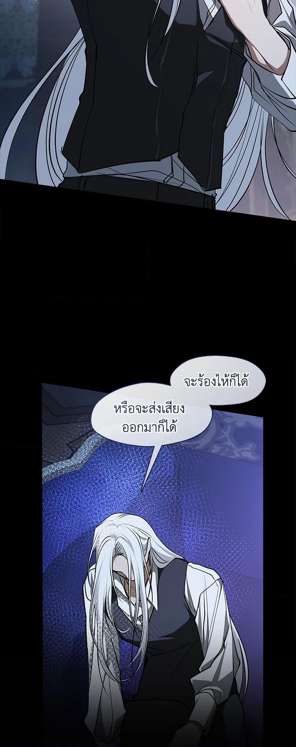 Manga-lc-com อ่านมังงะ อ่านการ์ตูน ออนไลน์ ฟรี I Failed To Throw The Villain Away ตอนที่ 1 2 3 4 5 6 7 8 9 10 11 12 13 14 ฟรี ไม่มีโฆษณา Manga-lc - อ่าน มังงะ อ่าน การ์ตูน ออนไลน์ อ่านมังงะ ฟรี