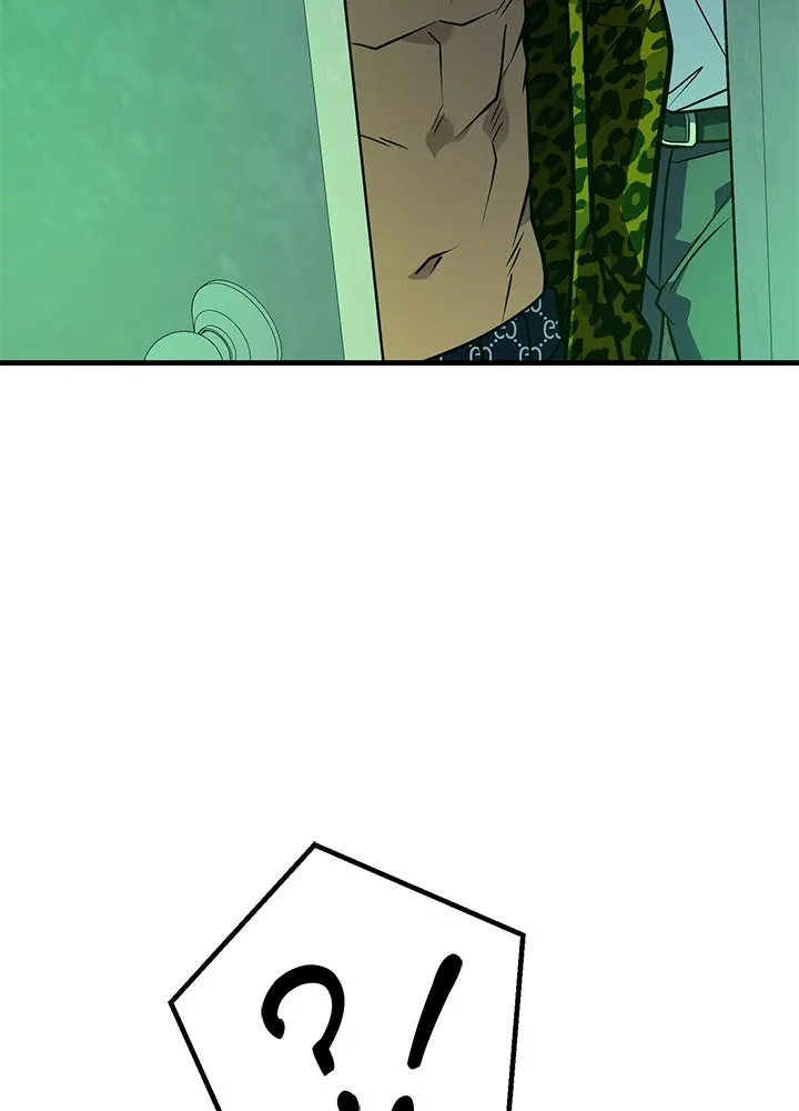 ราชาลานประลอง ตอนที่ 45 รูปที่ 124