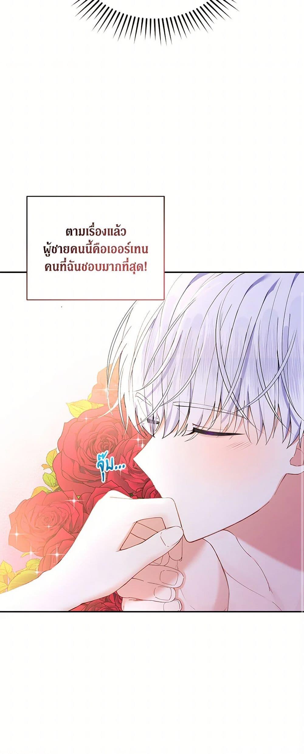 Manga-lc-com อ่านมังงะ อ่านการ์ตูน ออนไลน์ ฟรี Reforming My Regretful Husband ตอนที่ 1 2 3 4 5 6 7 8 9 10 11 12 13 14 ฟรี ไม่มีโฆษณา Manga-lc - อ่าน มังงะ อ่าน การ์ตูน ออนไลน์ อ่านมังงะ ฟรี