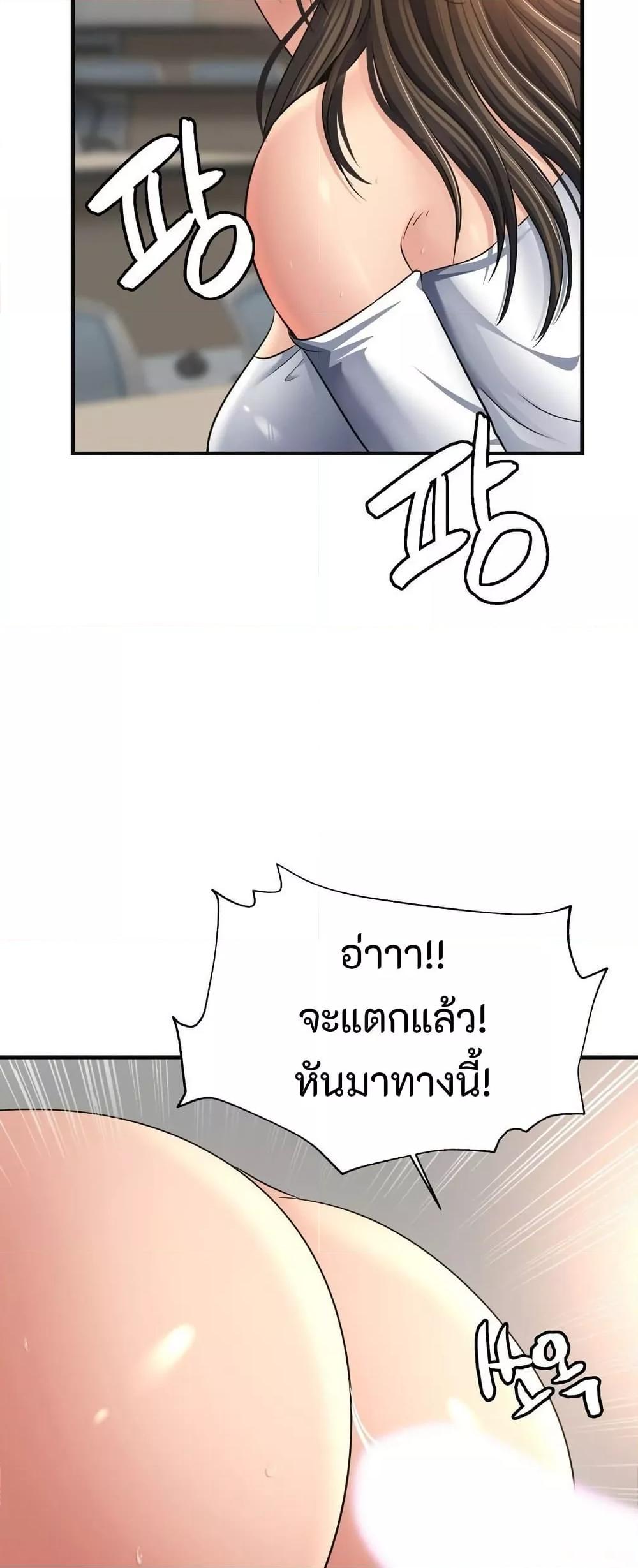 Doujin-Lc- อ่าน โดจิน มังฮวา เกาหลี ญี่ปุ่น จีน แปลไทย Secret Affection ตอนที่ 1 2 3 4 5 6 7 8 9 10 11 12 13 14 ฟรี ไม่มีโฆษณา อ่าน โดจิน Manhwa เกาหลี ญี่ปุ่น จีน เรามีครบ คัดมาให้เน้นๆ โดจิน 18+ รับประกันความฟินโดย  Doujin Lc