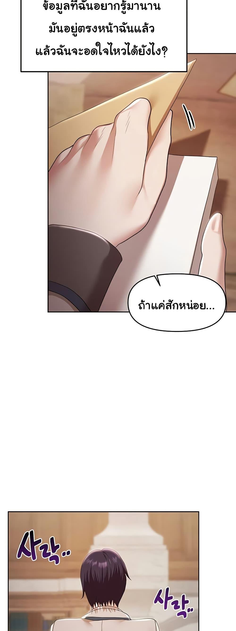 Doujin-Lc- อ่าน โดจิน มังฮวา เกาหลี ญี่ปุ่น จีน แปลไทย For Sale Fallen Lady ตอนที่ 1 2 3 4 5 6 7 8 9 10 11 12 13 14 ฟรี ไม่มีโฆษณา อ่าน โดจิน Manhwa เกาหลี ญี่ปุ่น จีน เรามีครบ คัดมาให้เน้นๆ โดจิน 18+ รับประกันความฟินโดย  Doujin Lc