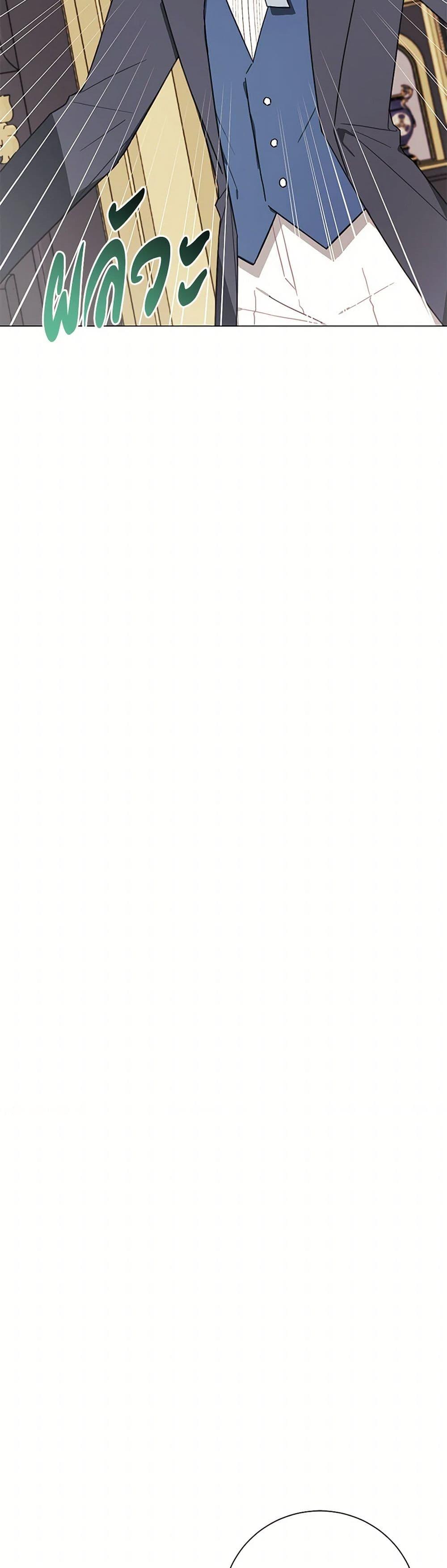 Manga-lc-com อ่านมังงะ อ่านการ์ตูน ออนไลน์ ฟรี The Princess’s Doll Shop ตอนที่ 1 2 3 4 5 6 7 8 9 10 11 12 13 14 ฟรี ไม่มีโฆษณา Manga-lc - อ่าน มังงะ อ่าน การ์ตูน ออนไลน์ อ่านมังงะ ฟรี