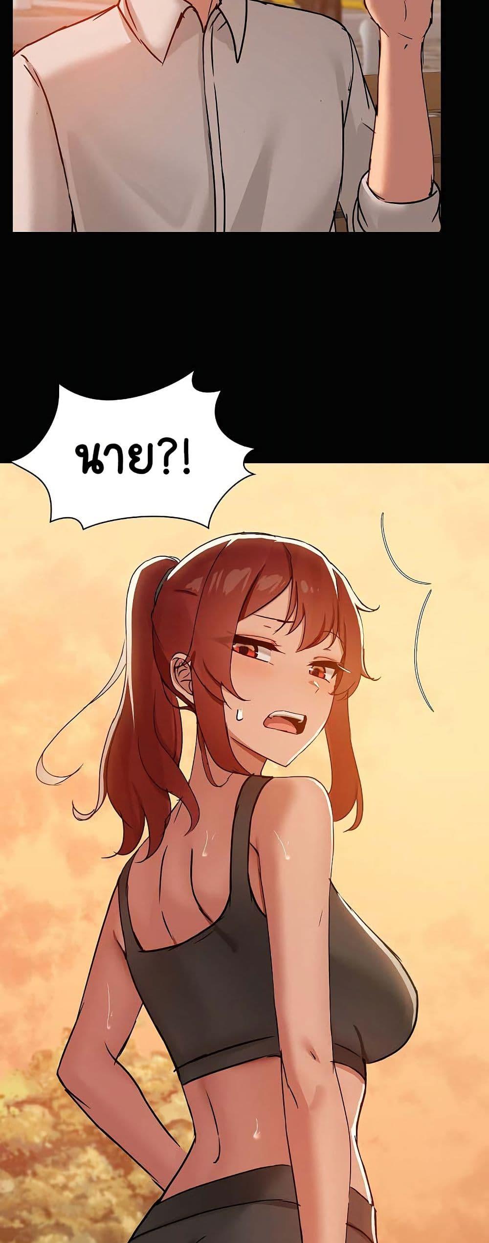 Doujin-Lc- อ่าน โดจิน มังฮวา เกาหลี ญี่ปุ่น จีน แปลไทย Share Boyfriend ตอนที่ 1 2 3 4 5 6 7 8 9 10 11 12 13 14 ฟรี ไม่มีโฆษณา อ่าน โดจิน Manhwa เกาหลี ญี่ปุ่น จีน เรามีครบ คัดมาให้เน้นๆ โดจิน 18+ รับประกันความฟินโดย  Doujin Lc