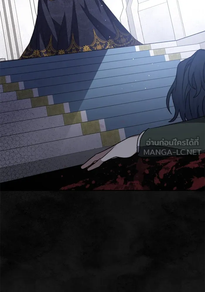 เกิดใหม่คราวนี้ ขอเป็นคนดีดูสักครั้ง ตอนที่ 32 รูปที่ 6