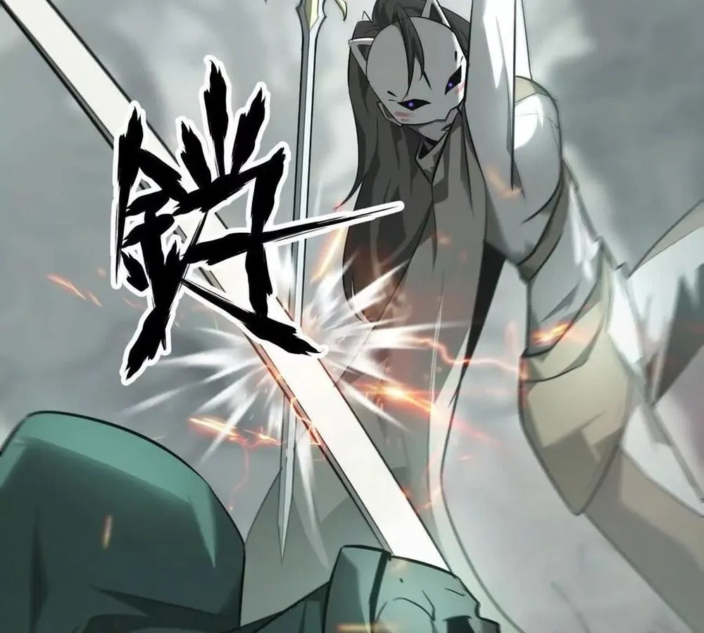 Unparalleled in the Online Gaming World ยอดคน ณ โลกออนไลน_ ตอนที่ ตอนที่ 29 รูปที่ 26