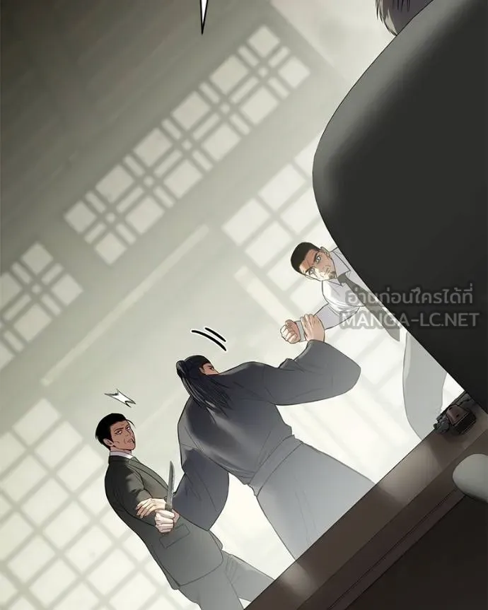 Baek XX ตอนที่ 109 รูปที่ 168